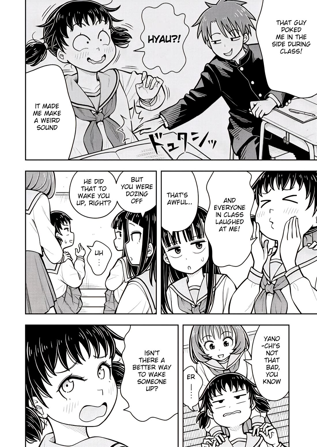 Starting Today She's My Childhood Friend chapter 104 page 2