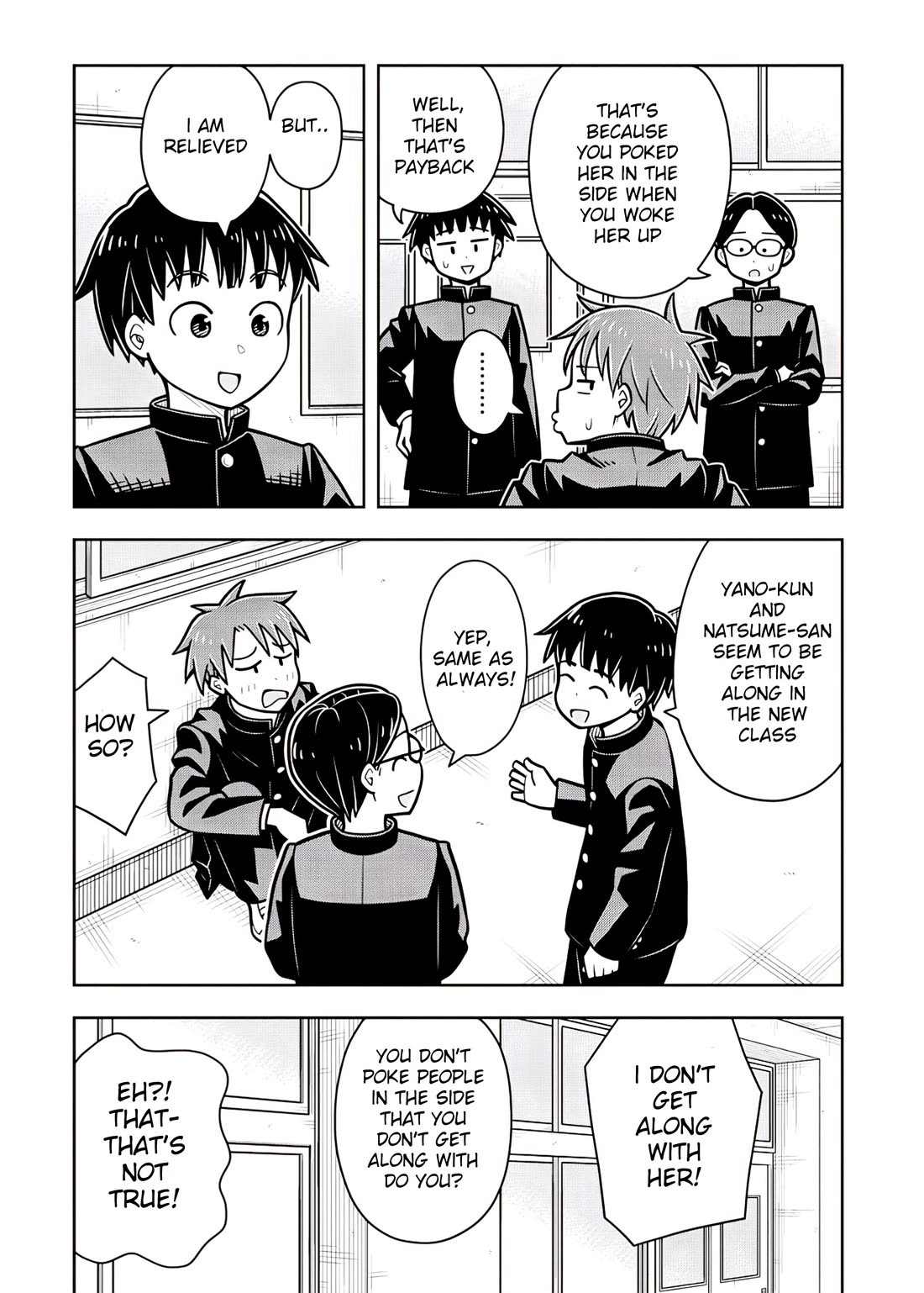 Starting Today She's My Childhood Friend chapter 104 page 6