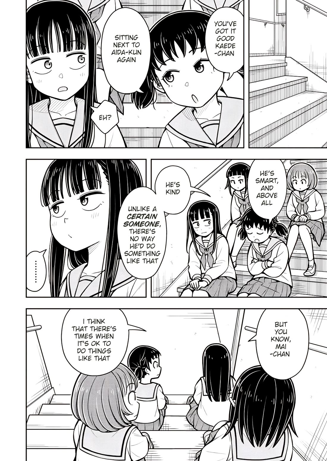 Starting Today She's My Childhood Friend chapter 104 page 8