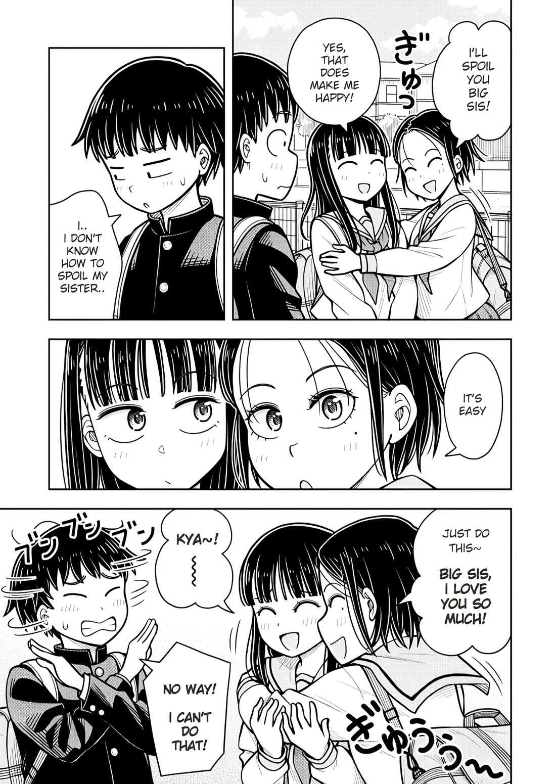 Starting Today She's My Childhood Friend chapter 105 page 9