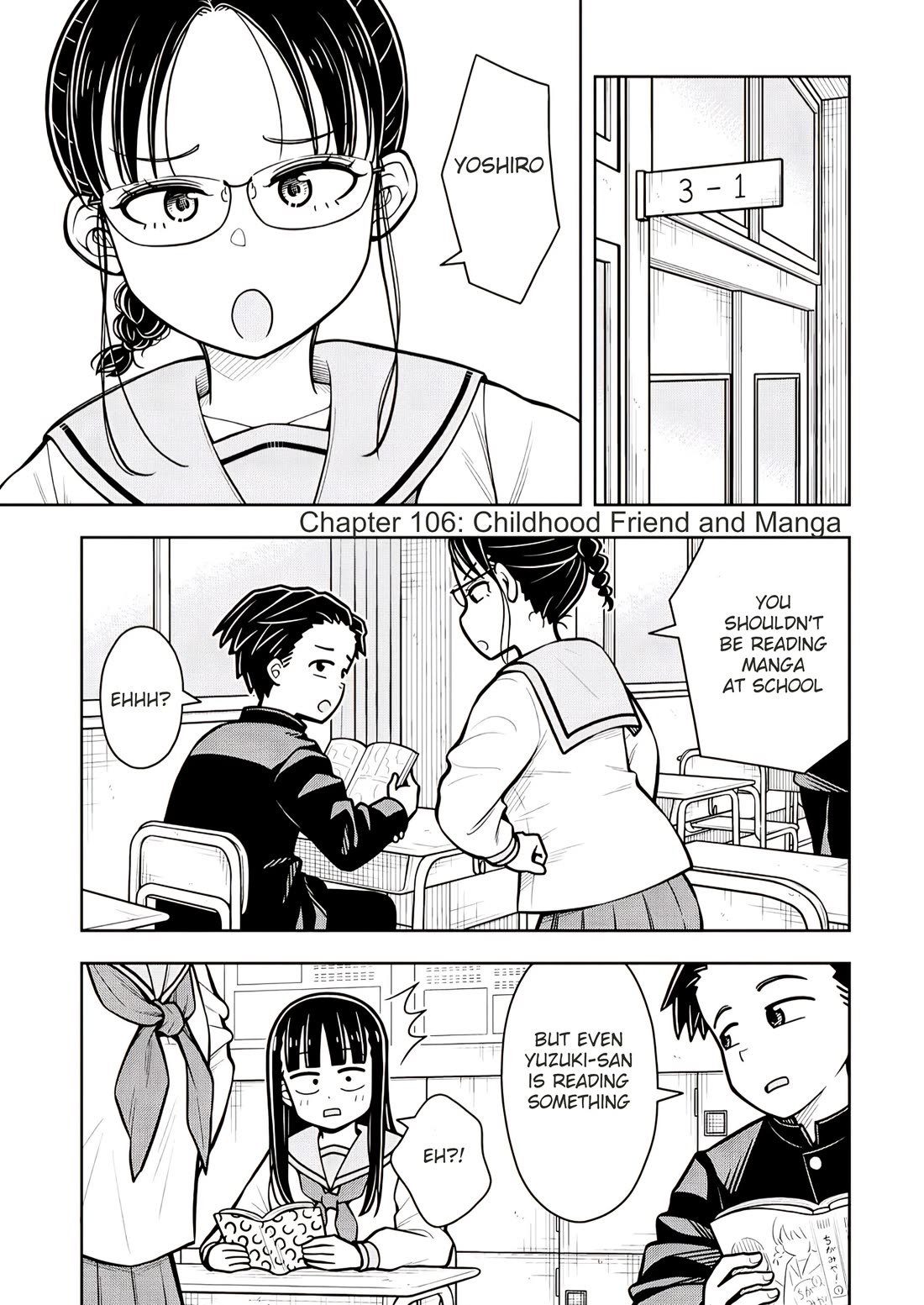 Starting Today She's My Childhood Friend chapter 106 page 1