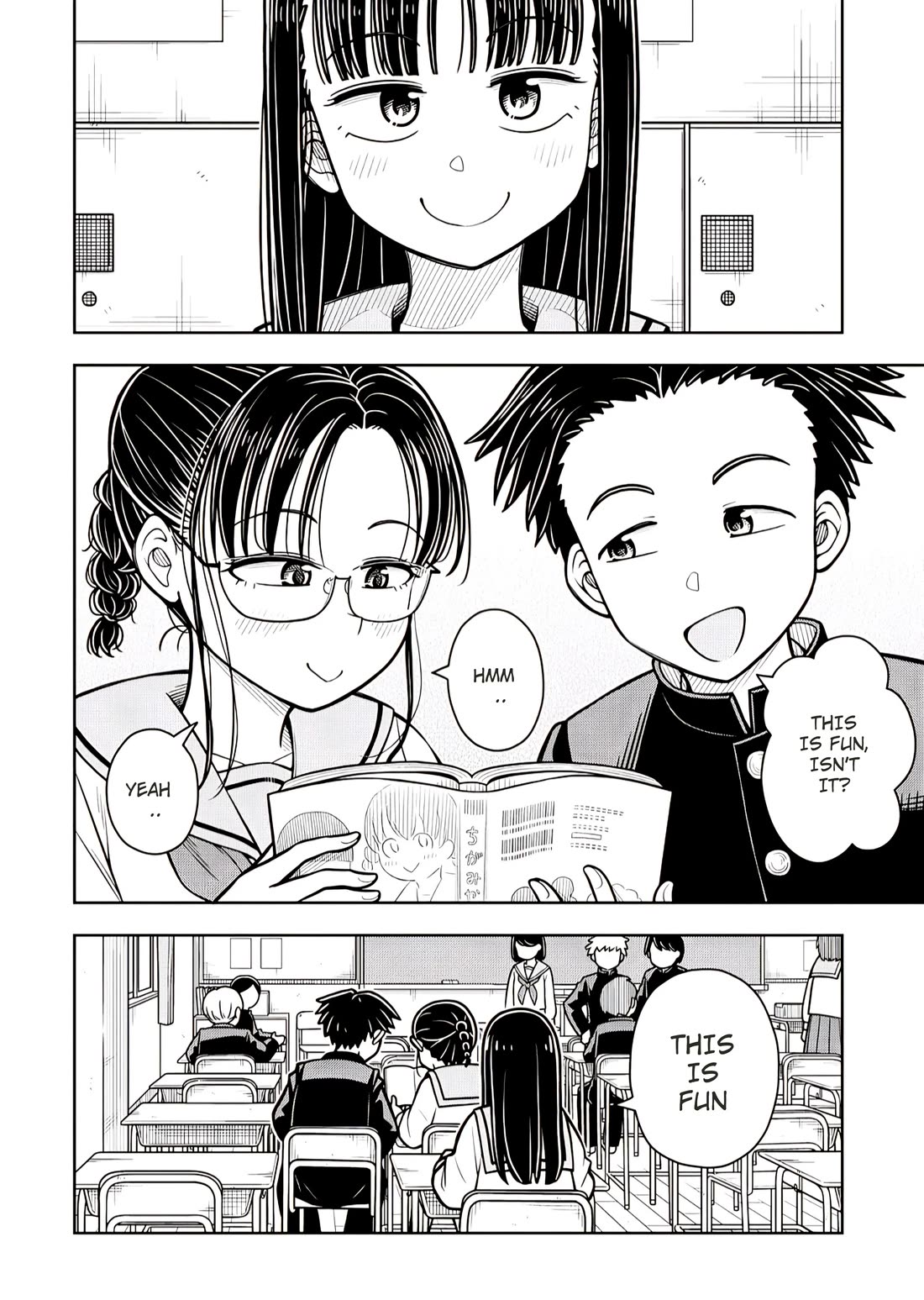 Starting Today She's My Childhood Friend chapter 106 page 10