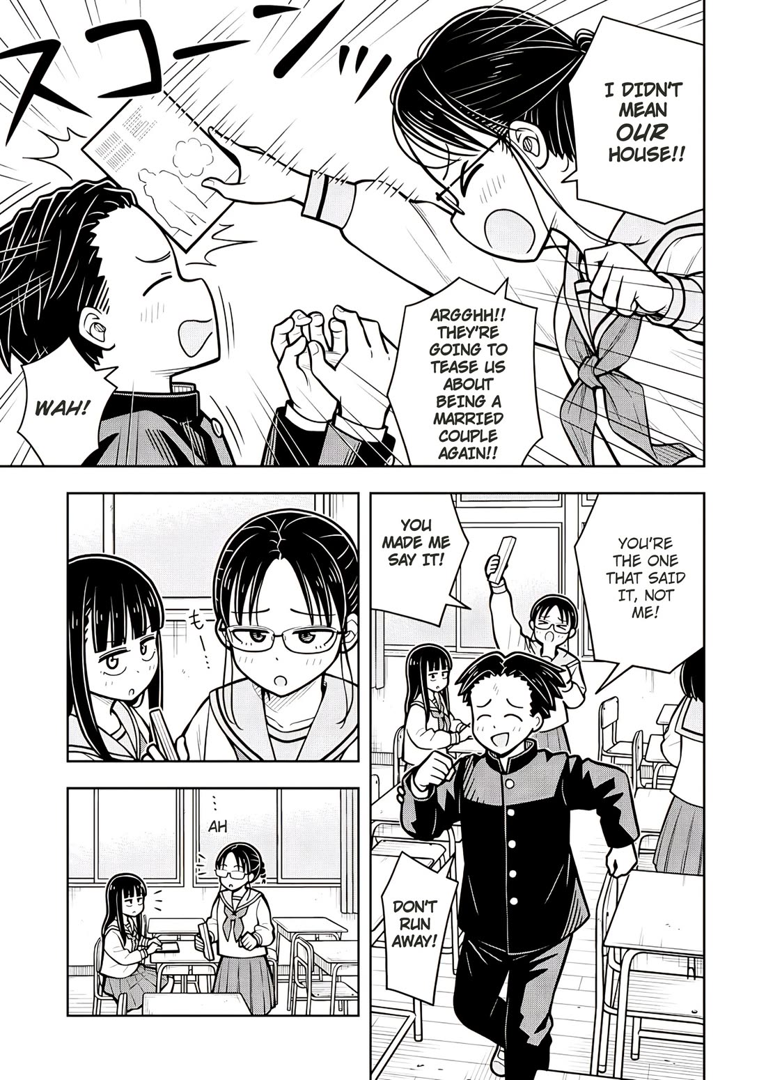 Starting Today She's My Childhood Friend chapter 106 page 3