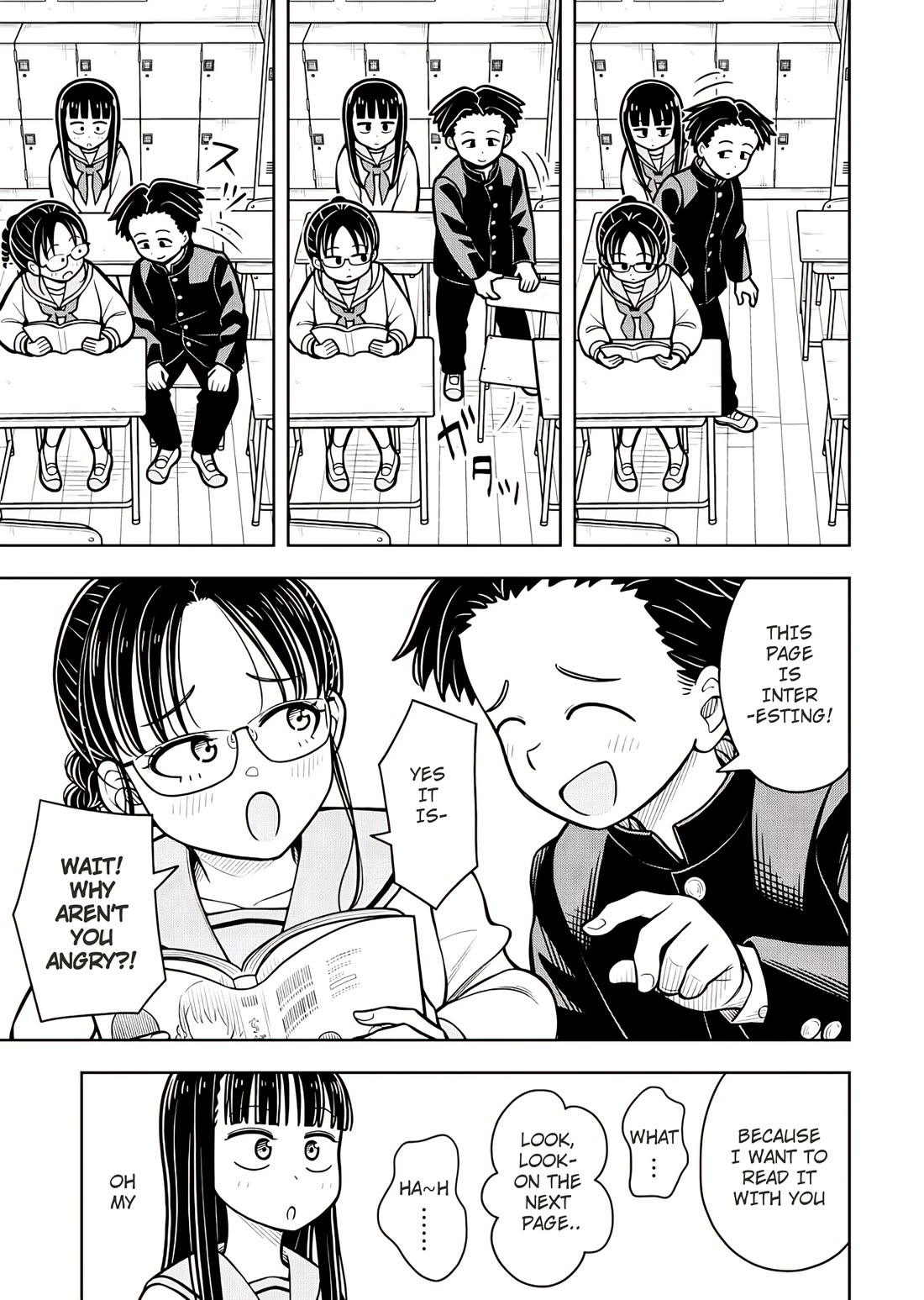 Starting Today She's My Childhood Friend chapter 106 page 9