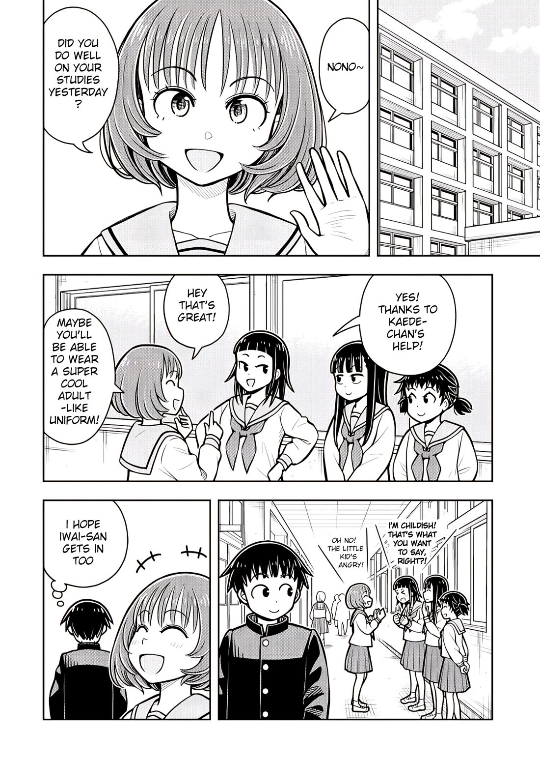 Starting Today She's My Childhood Friend chapter 107 page 12
