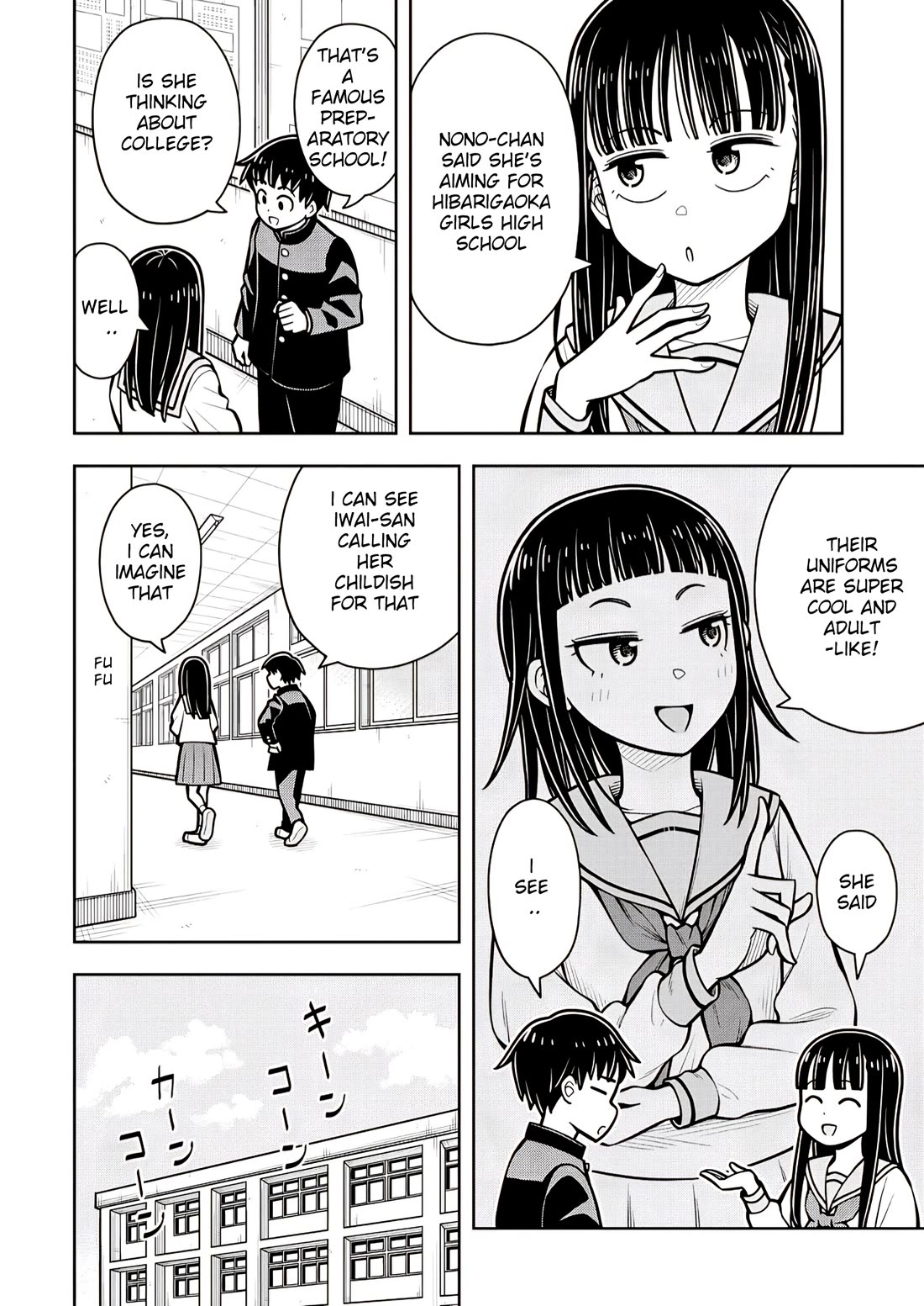 Starting Today She's My Childhood Friend chapter 107 page 2