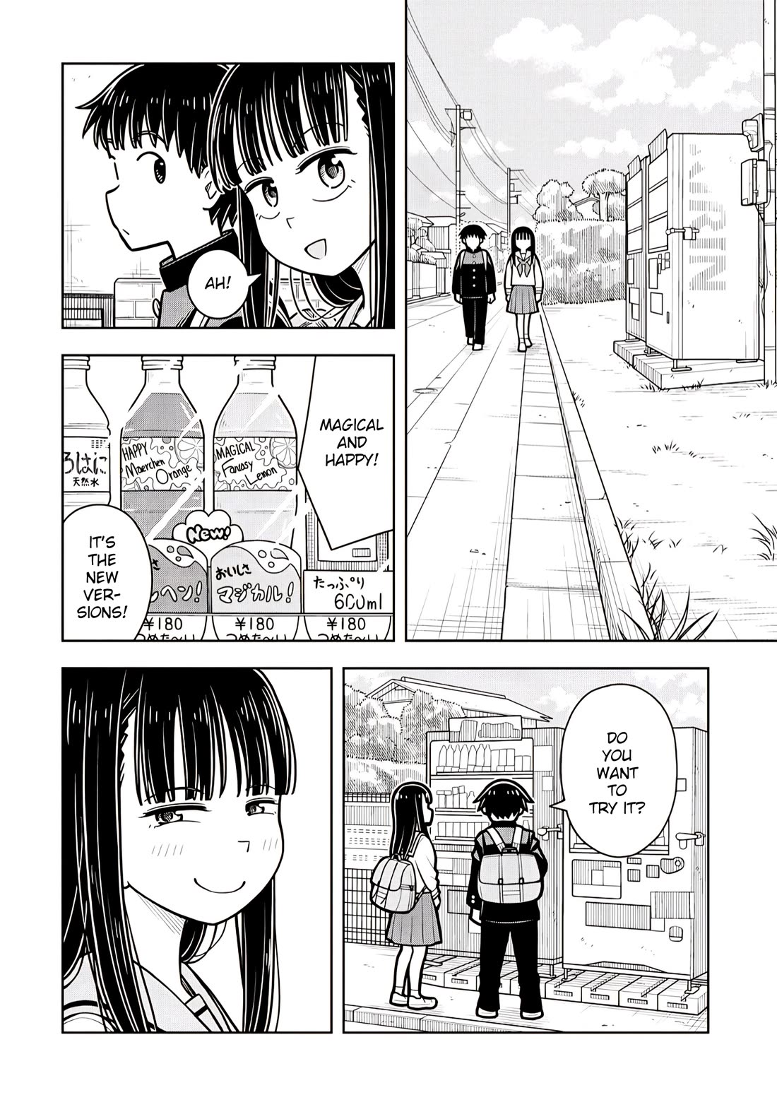Starting Today She's My Childhood Friend chapter 108 page 2