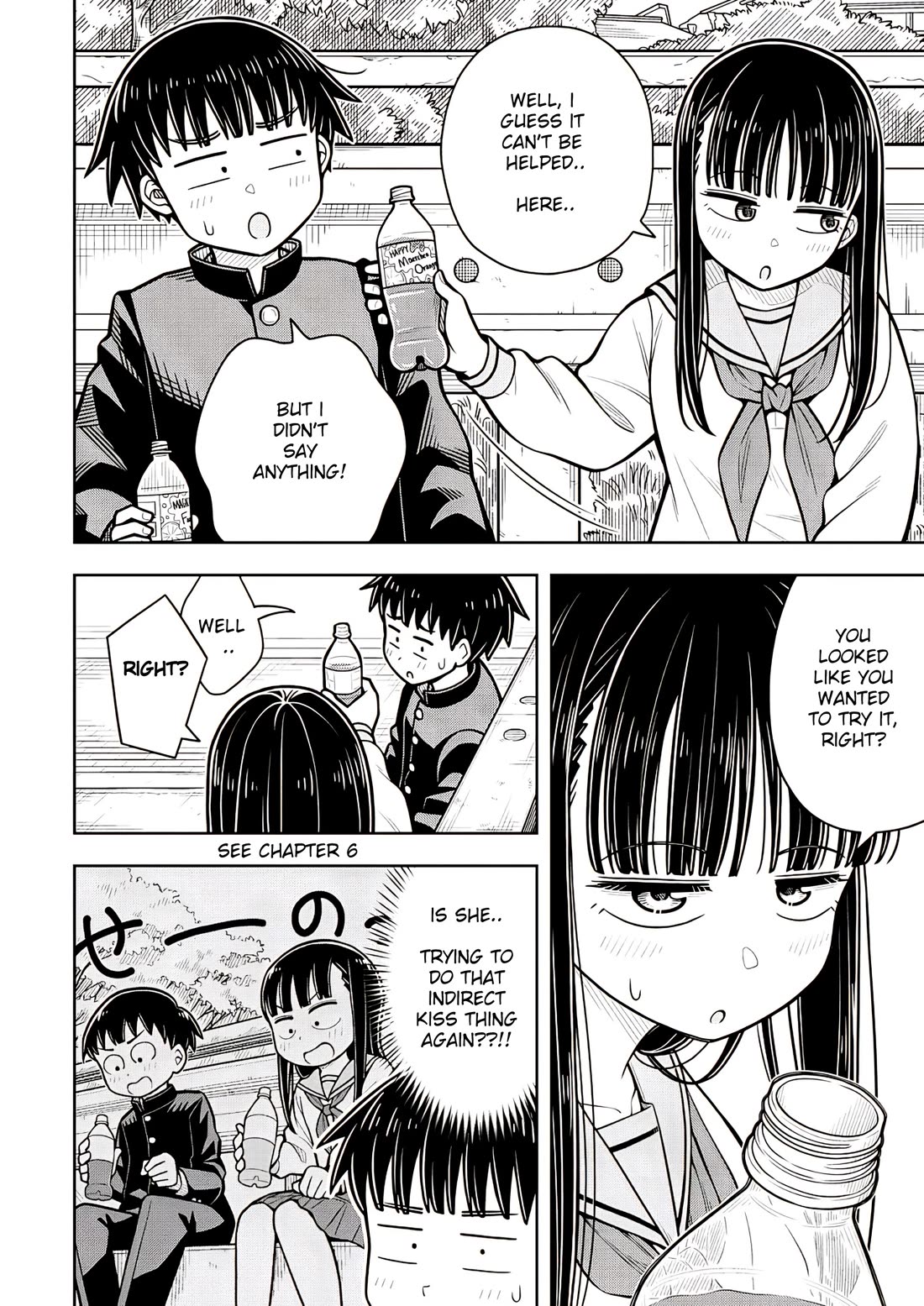 Starting Today She's My Childhood Friend chapter 108 page 4