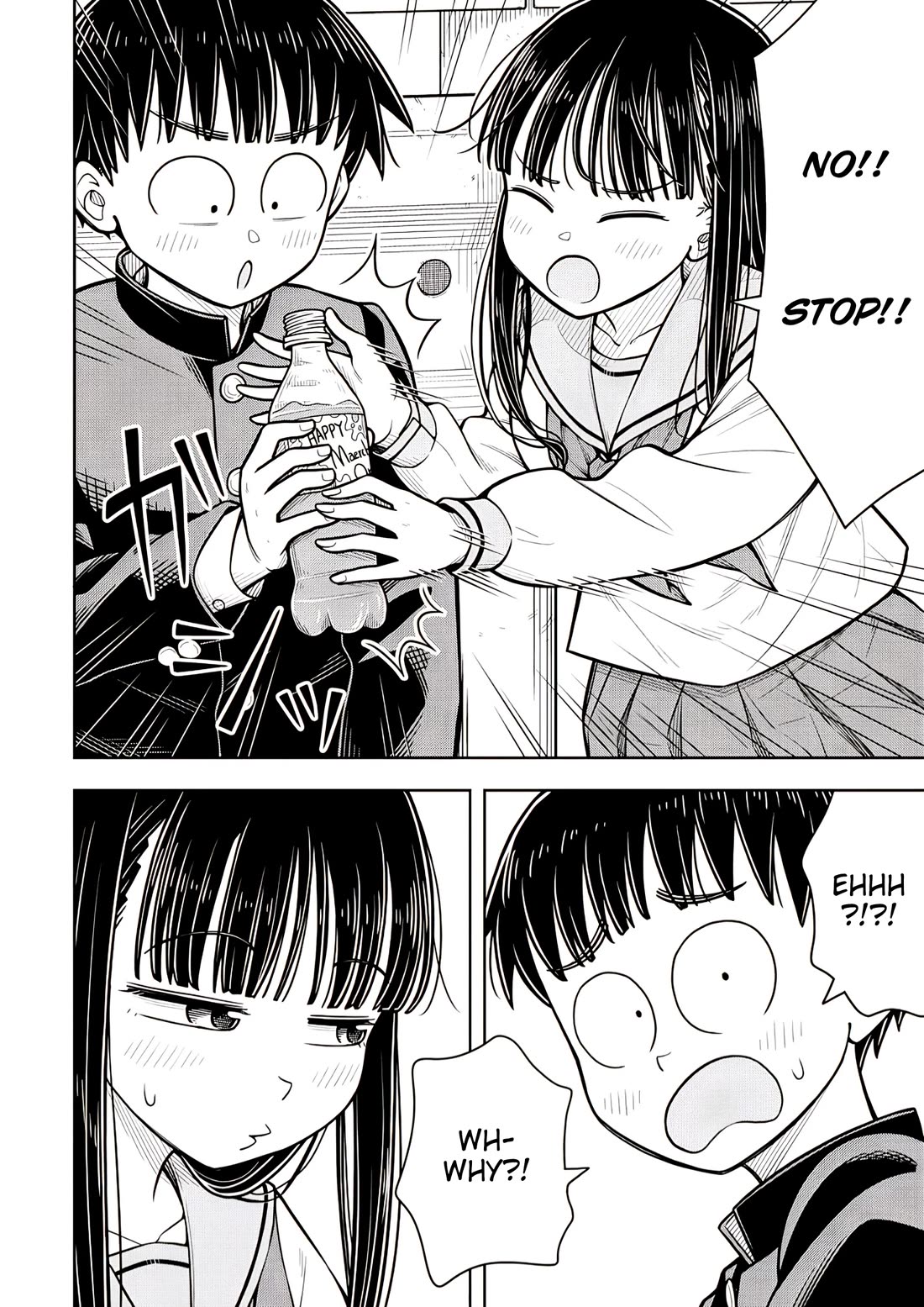 Starting Today She's My Childhood Friend chapter 108 page 6