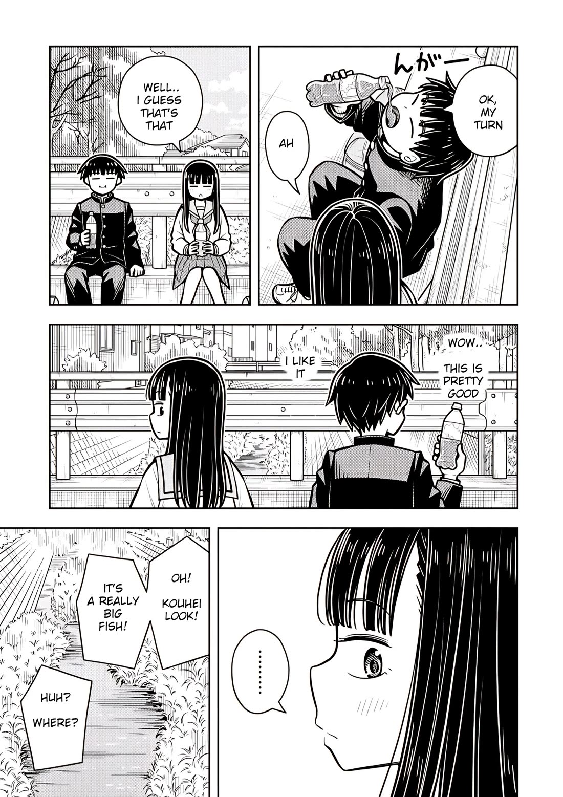 Starting Today She's My Childhood Friend chapter 108 page 9