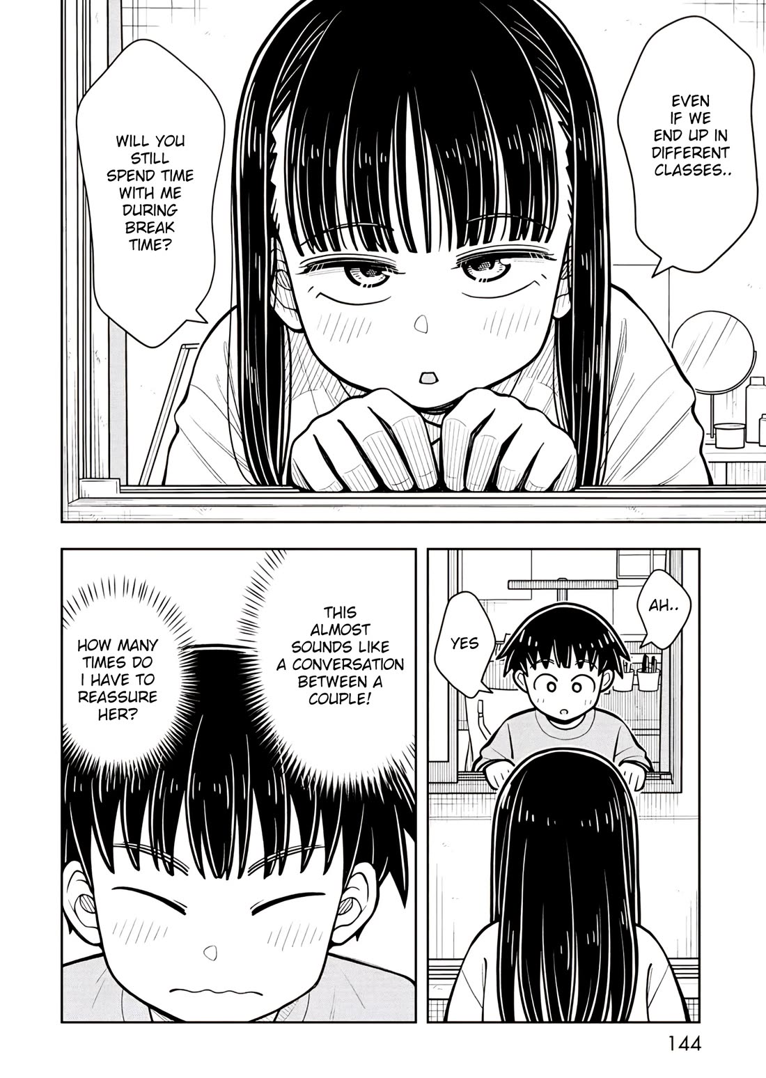 Starting Today She's My Childhood Friend chapter 109.5 page 2