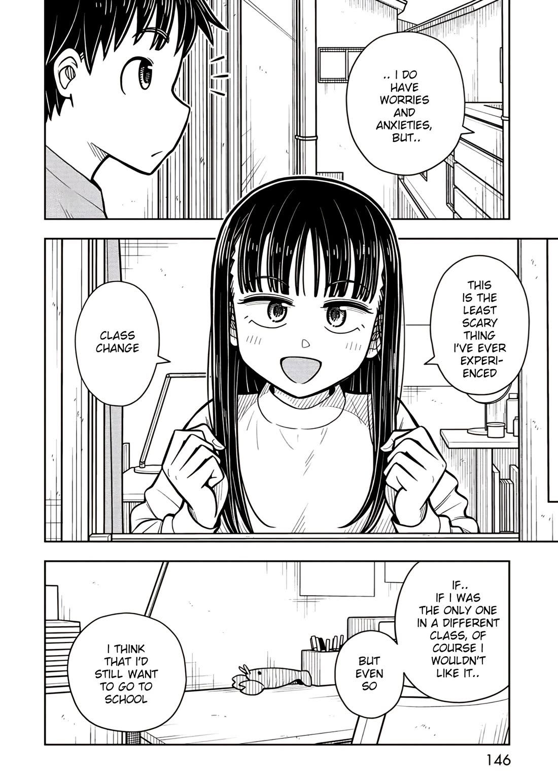 Starting Today She's My Childhood Friend chapter 109.5 page 4