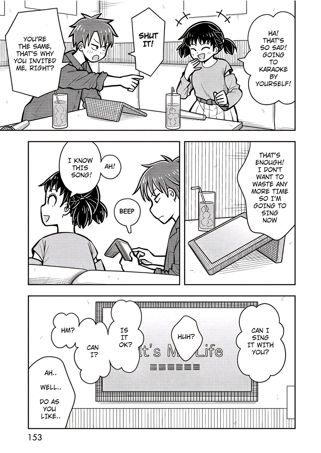 Starting Today She's My Childhood Friend chapter 109.6 page 3