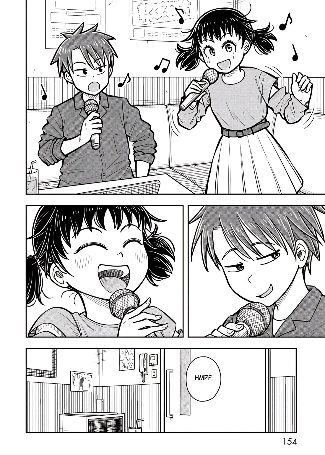 Starting Today She's My Childhood Friend chapter 109.6 page 4
