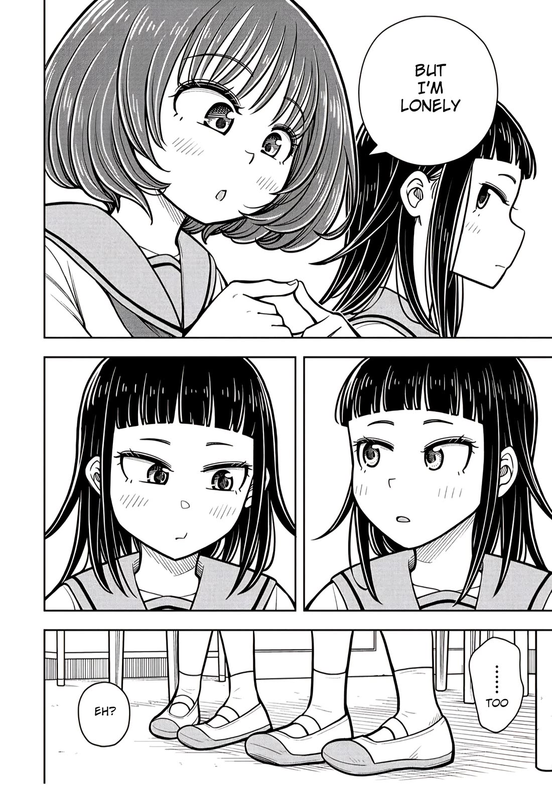 Starting Today She's My Childhood Friend chapter 109.6 page 6