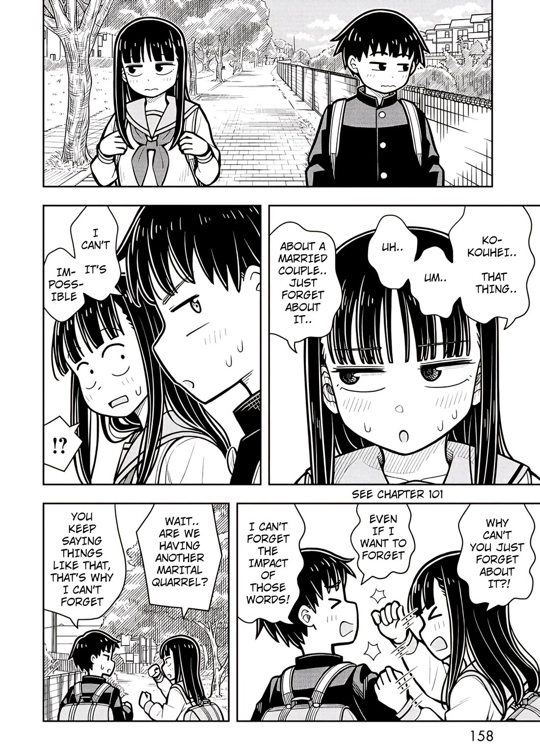 Starting Today She's My Childhood Friend chapter 109.6 page 8