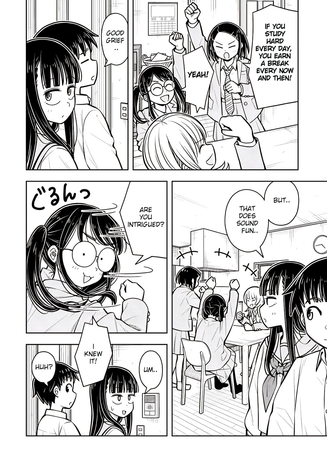 Starting Today She's My Childhood Friend chapter 109 page 12