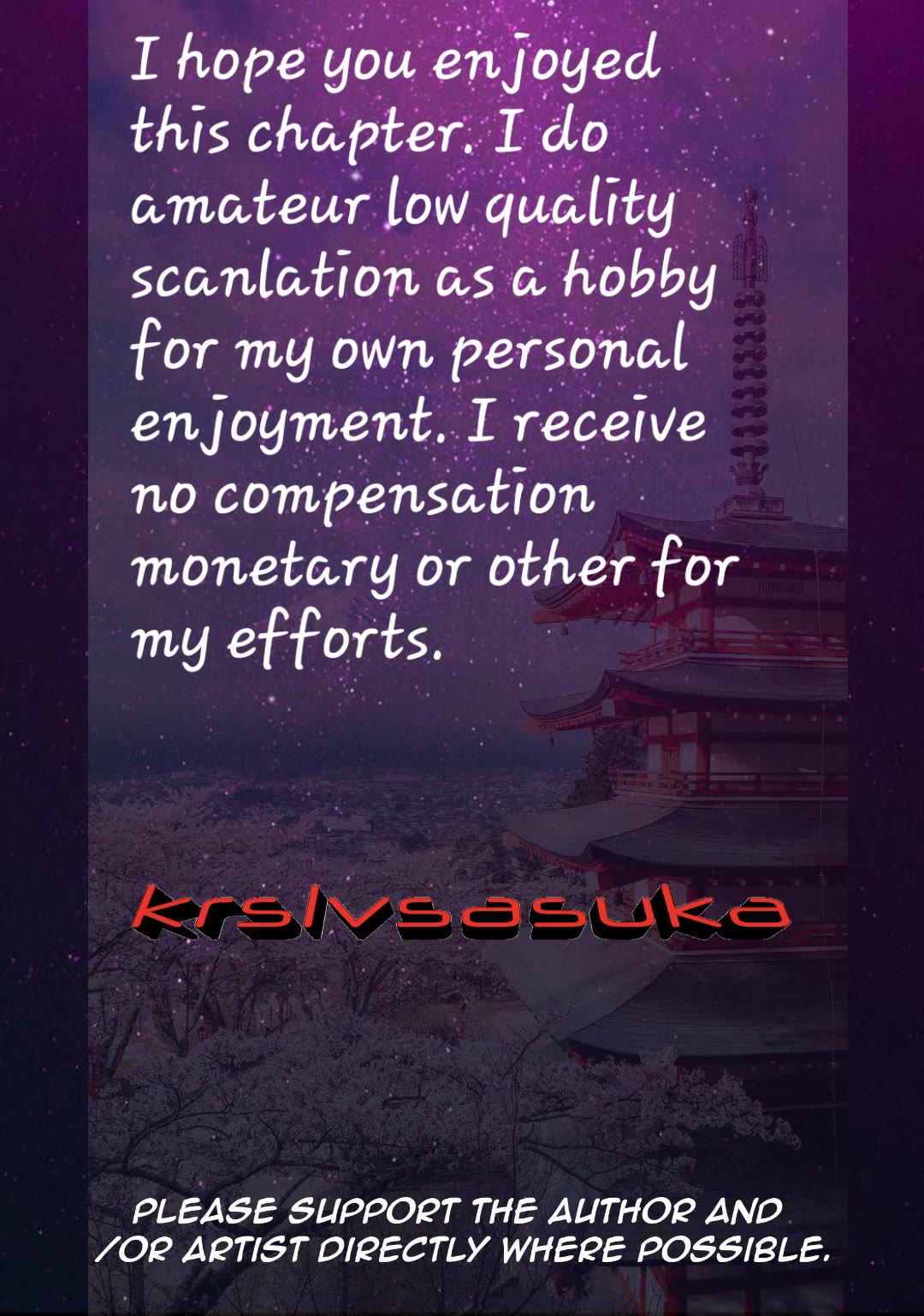 Starting Today She's My Childhood Friend chapter 109 page 15