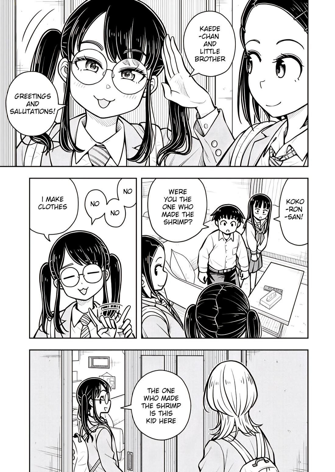 Starting Today She's My Childhood Friend chapter 109 page 5