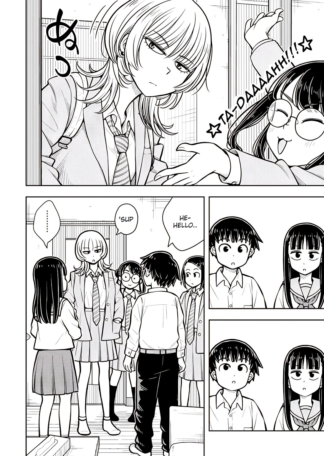 Starting Today She's My Childhood Friend chapter 109 page 6