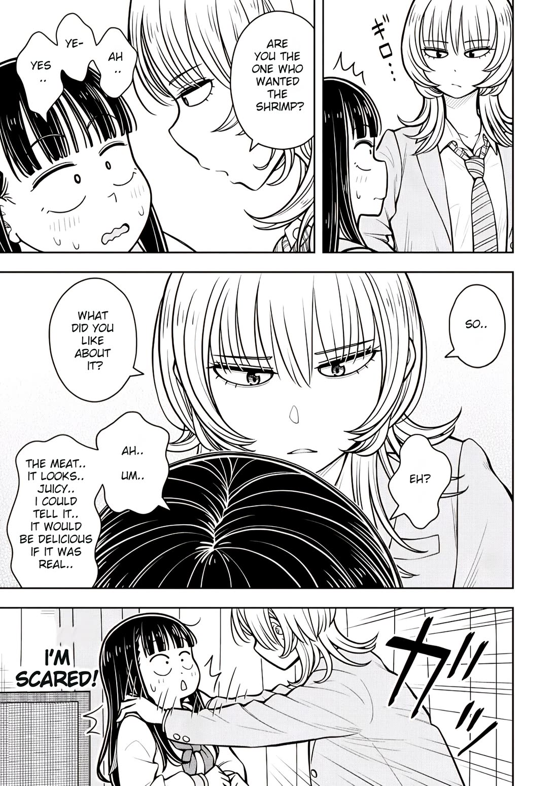 Starting Today She's My Childhood Friend chapter 109 page 7