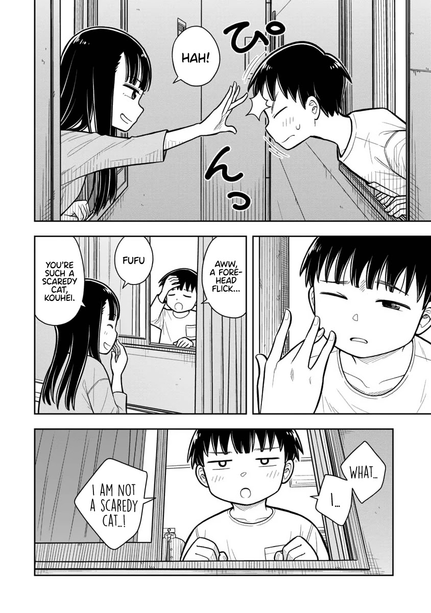 Starting Today She's My Childhood Friend chapter 11 page 9