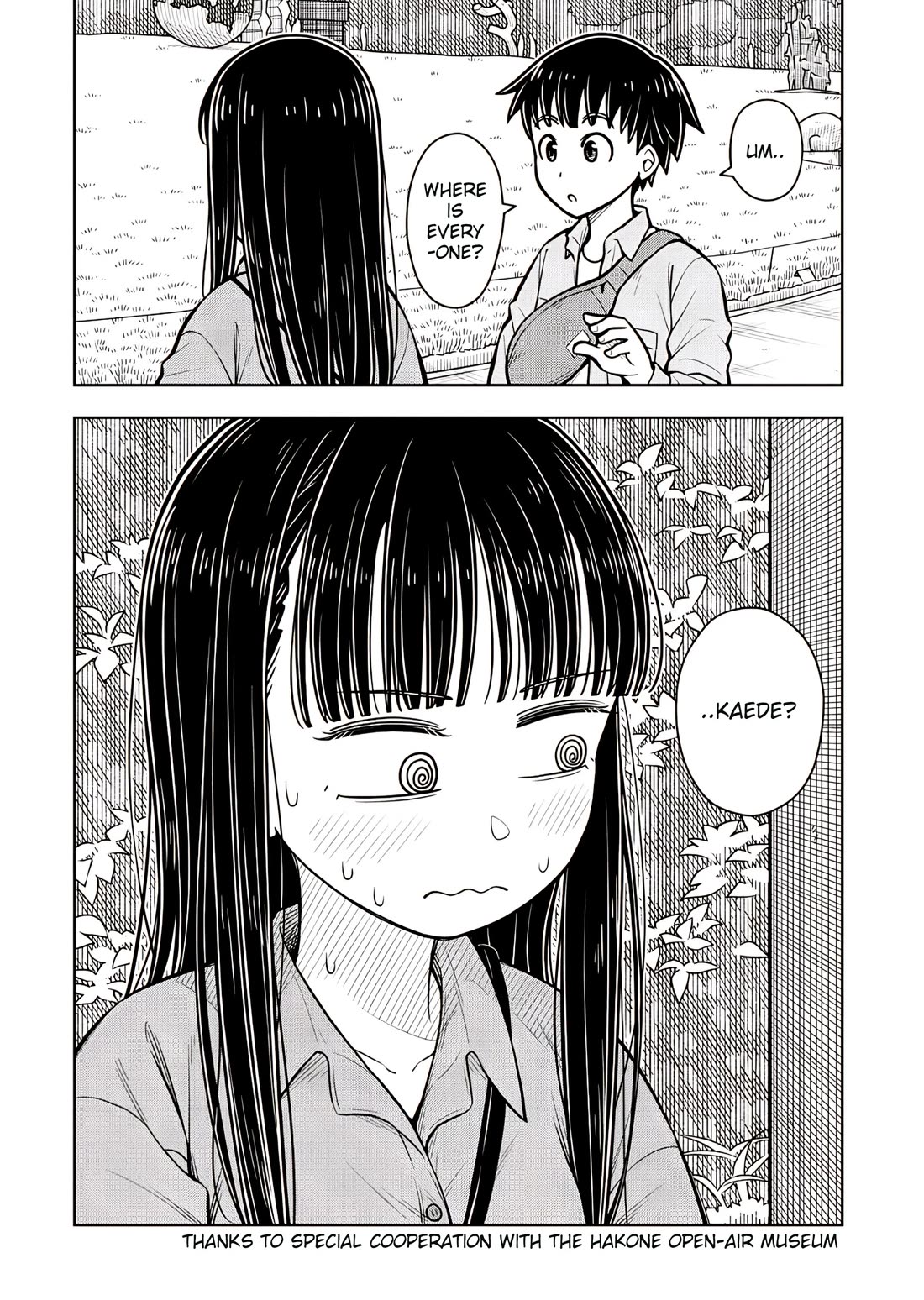 Starting Today She's My Childhood Friend chapter 110 page 12