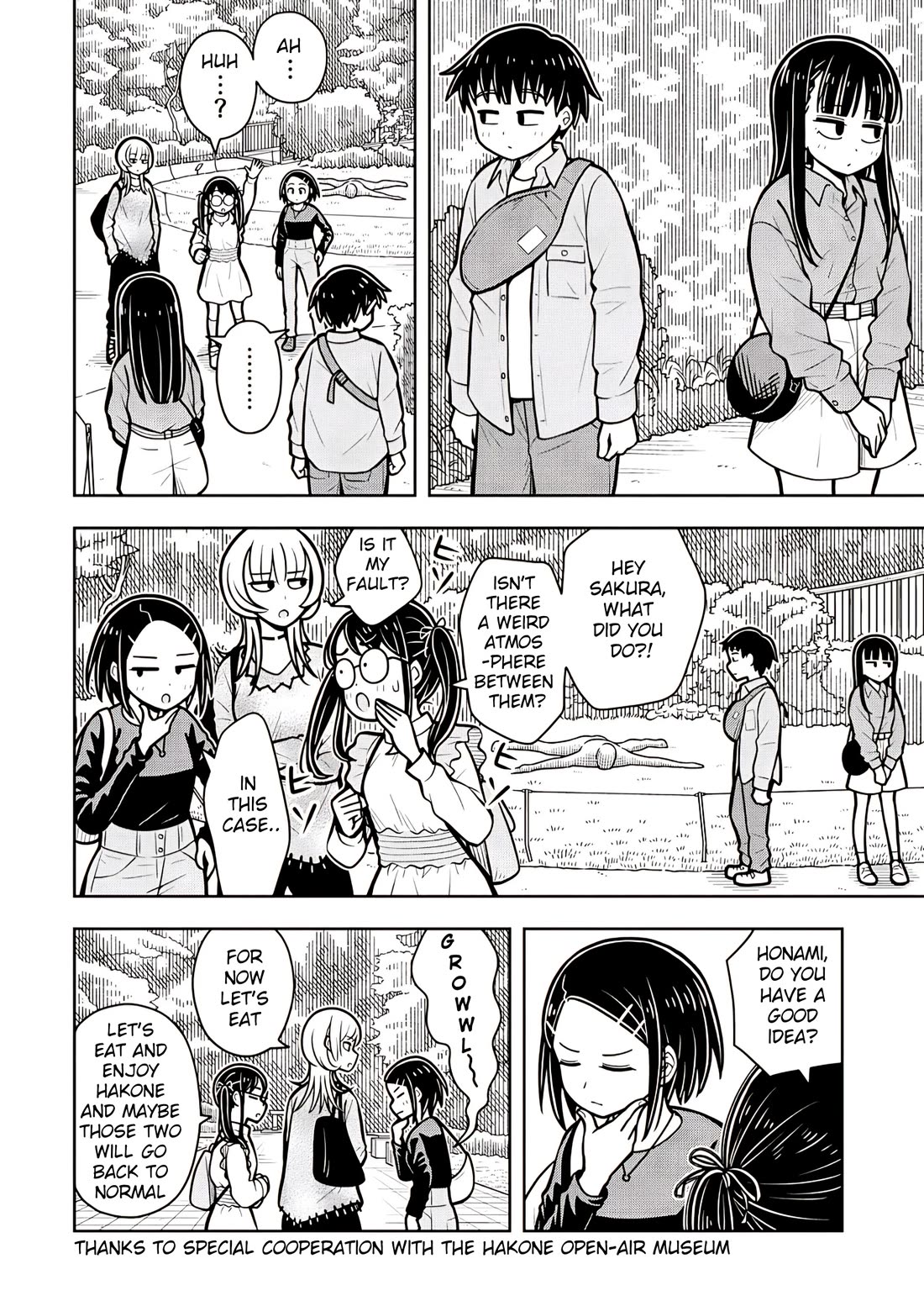 Starting Today She's My Childhood Friend chapter 111 page 12