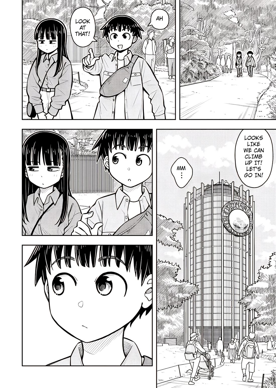Starting Today She's My Childhood Friend chapter 111 page 6