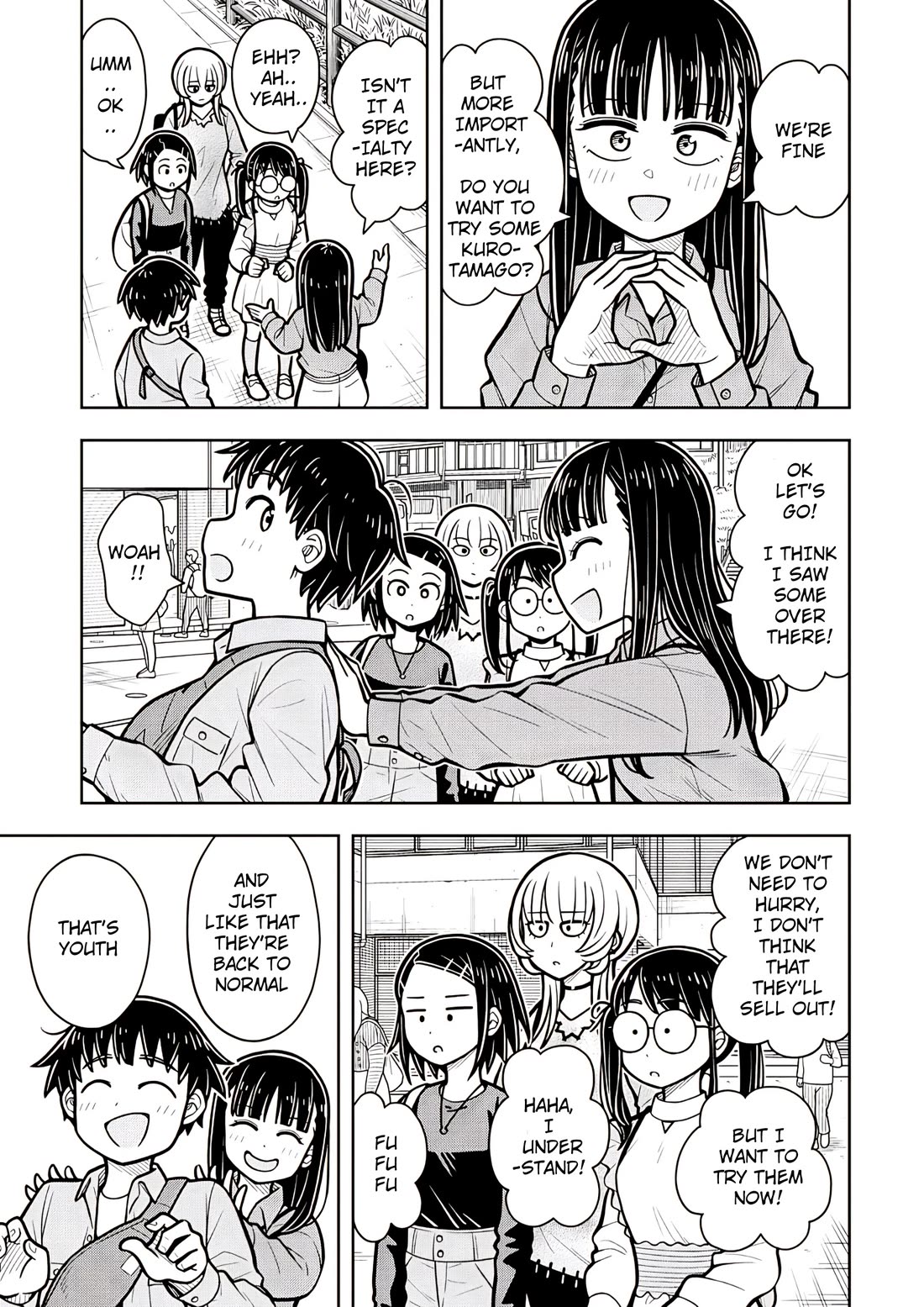 Starting Today She's My Childhood Friend chapter 112 page 17