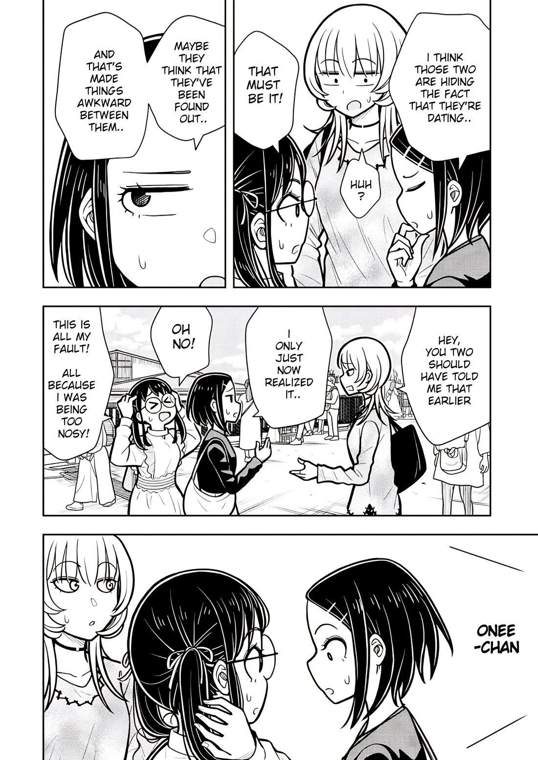 Starting Today She's My Childhood Friend chapter 112 page 4