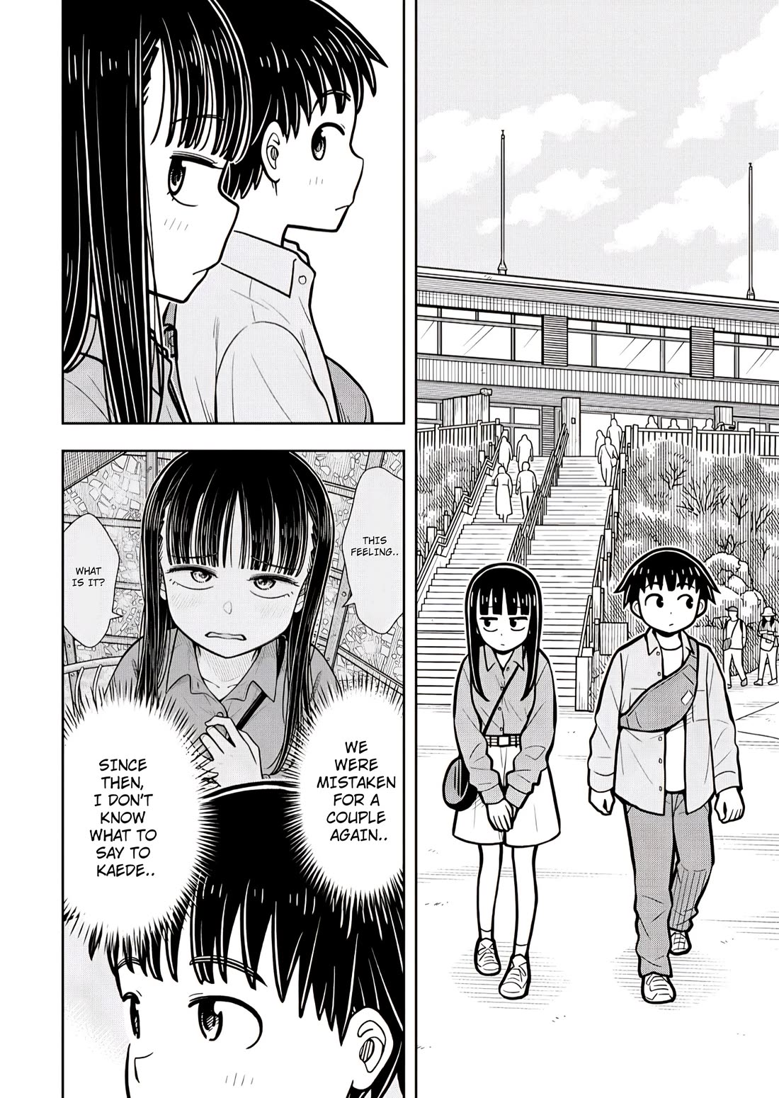 Starting Today She's My Childhood Friend chapter 112 page 6