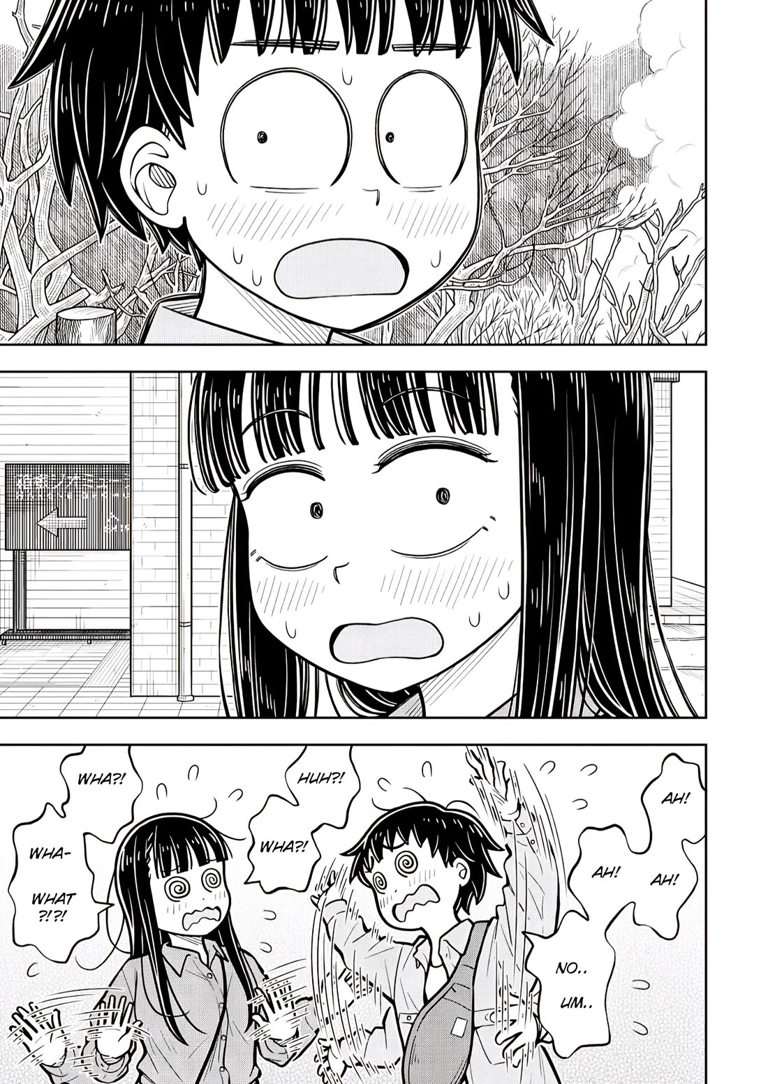 Starting Today She's My Childhood Friend chapter 112 page 9