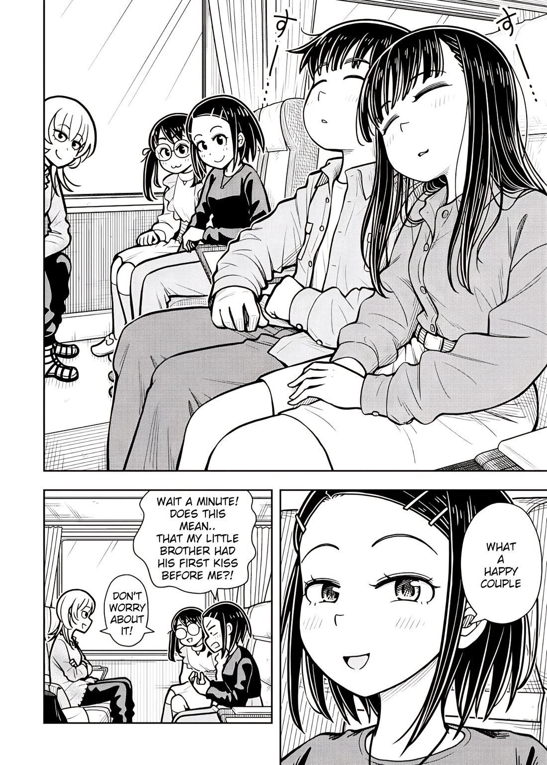 Starting Today She's My Childhood Friend chapter 113 page 10