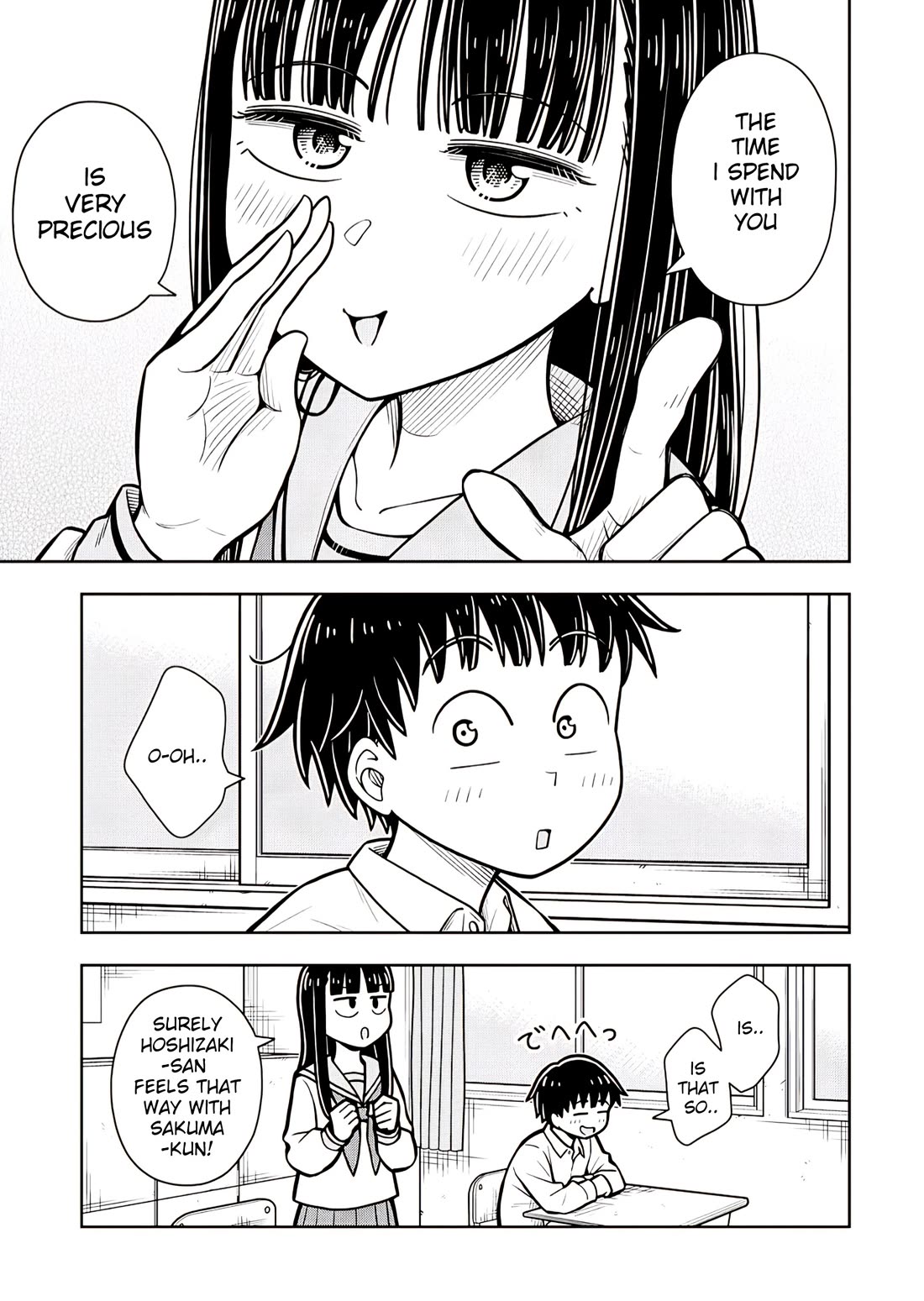 Starting Today She's My Childhood Friend chapter 114 page 5