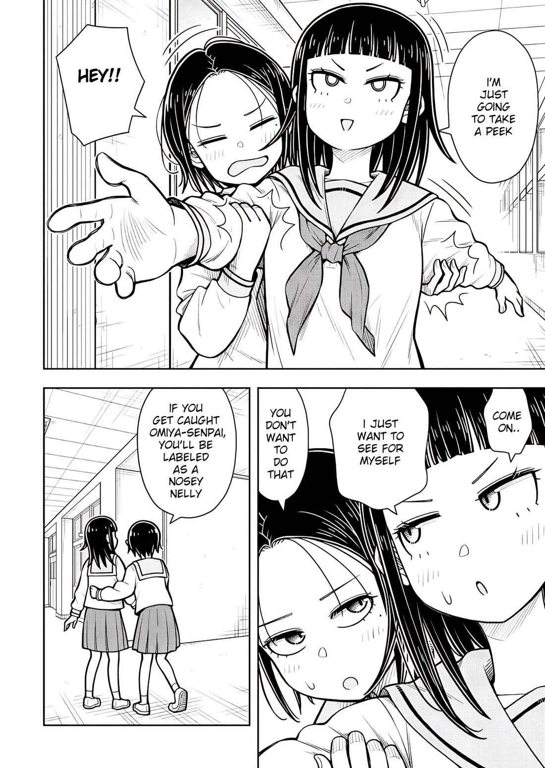 Starting Today She's My Childhood Friend chapter 115 page 10