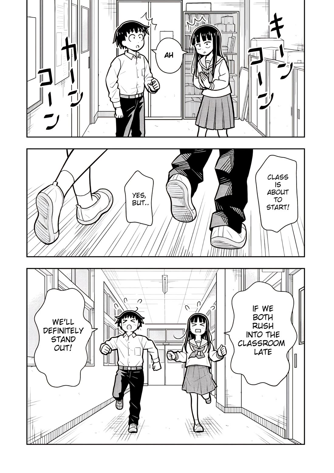 Starting Today She's My Childhood Friend chapter 116 page 12