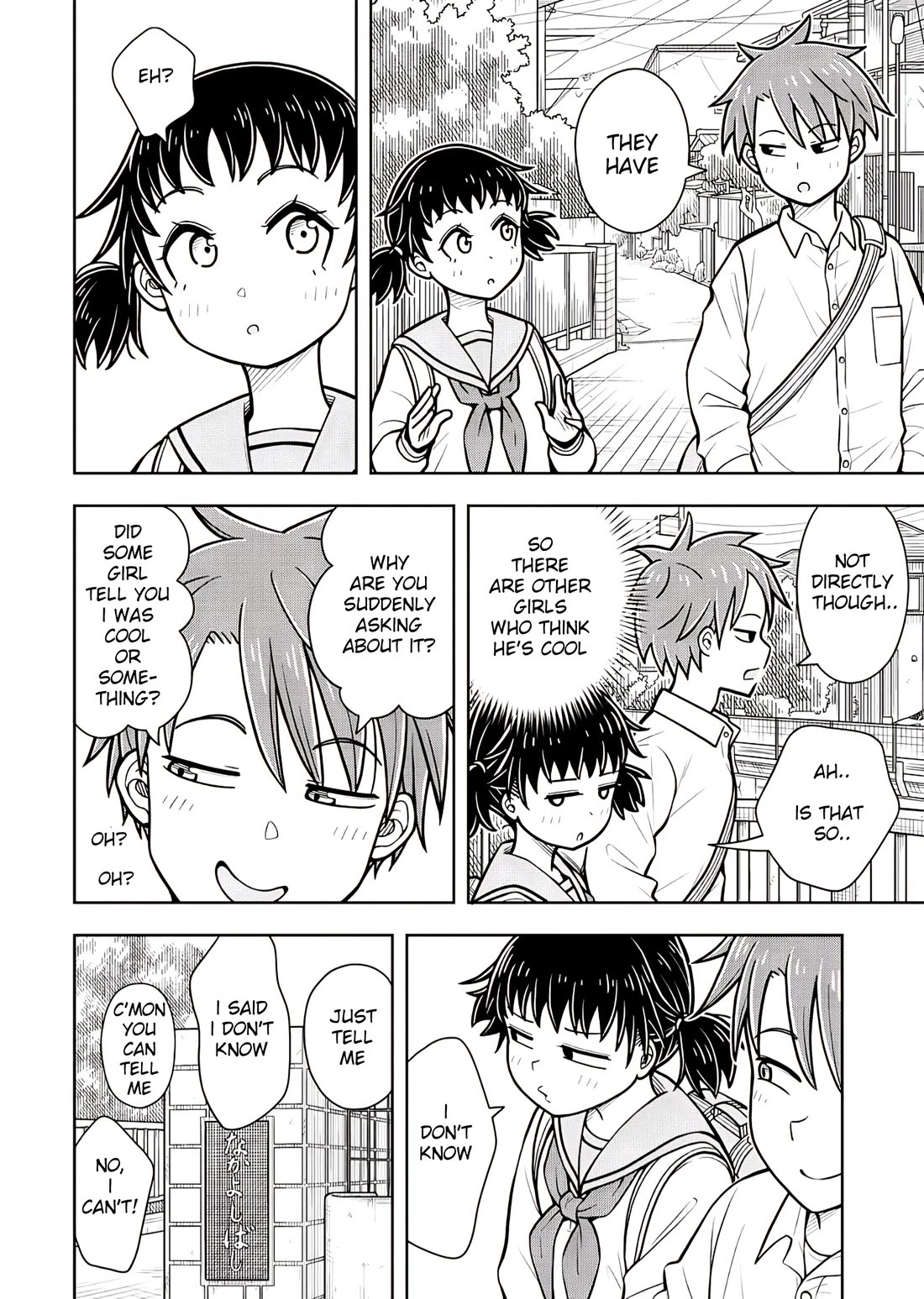 Starting Today She's My Childhood Friend chapter 117 page 10