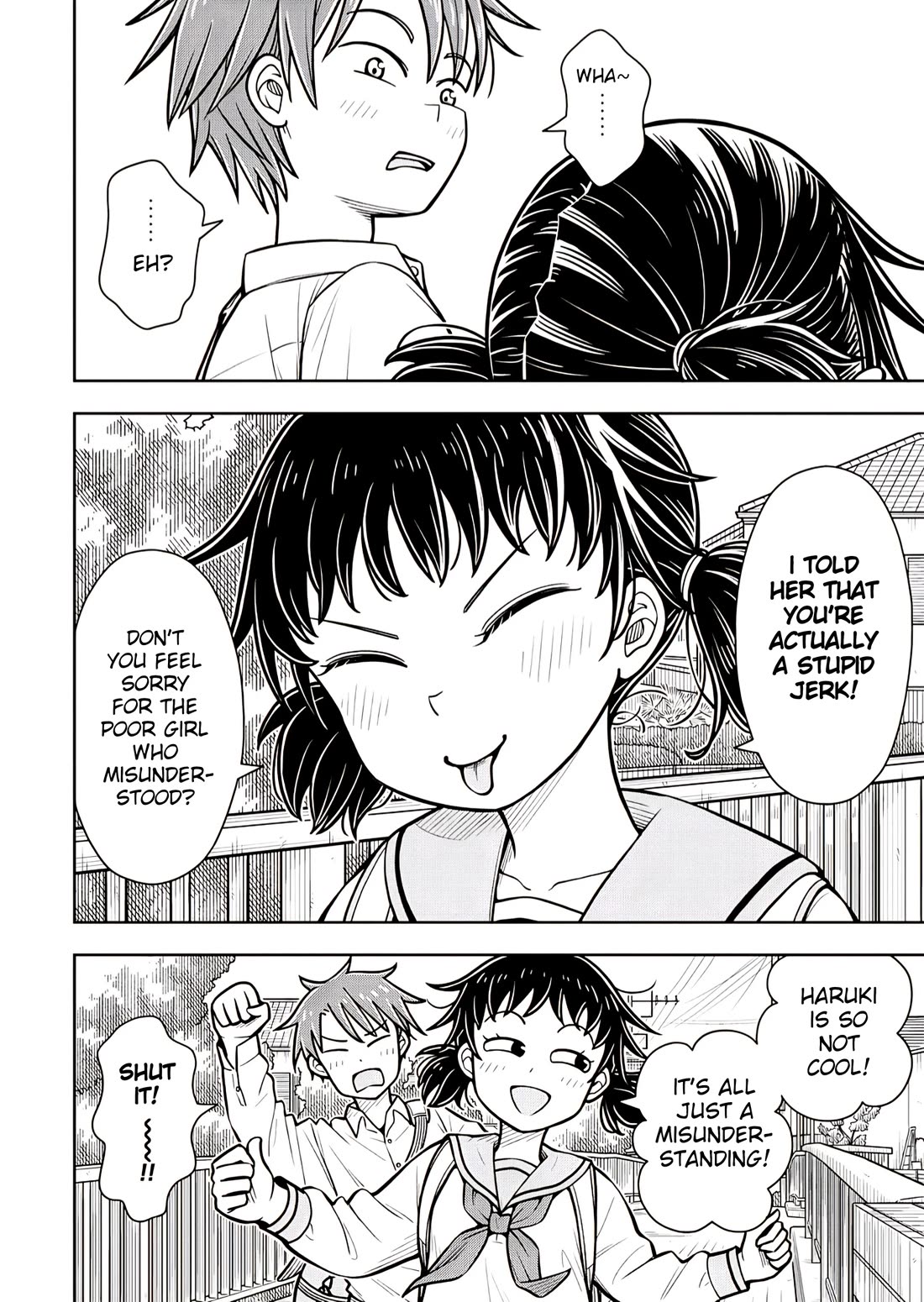 Starting Today She's My Childhood Friend chapter 117 page 12