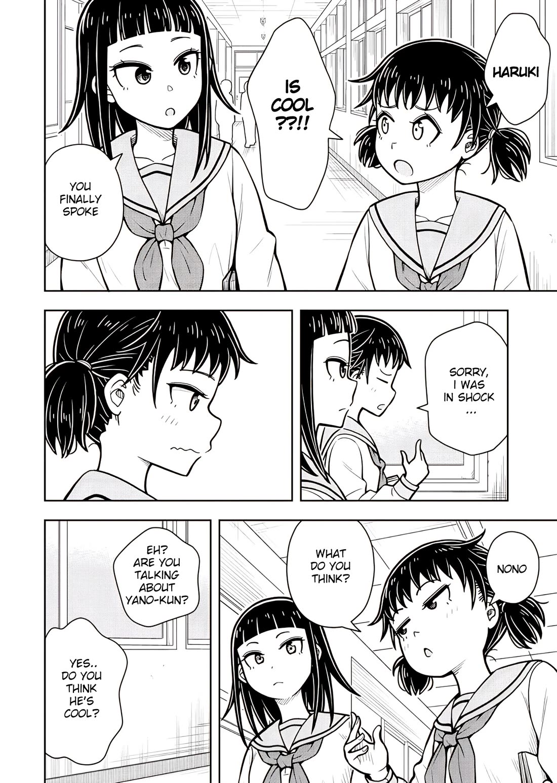 Starting Today She's My Childhood Friend chapter 117 page 4