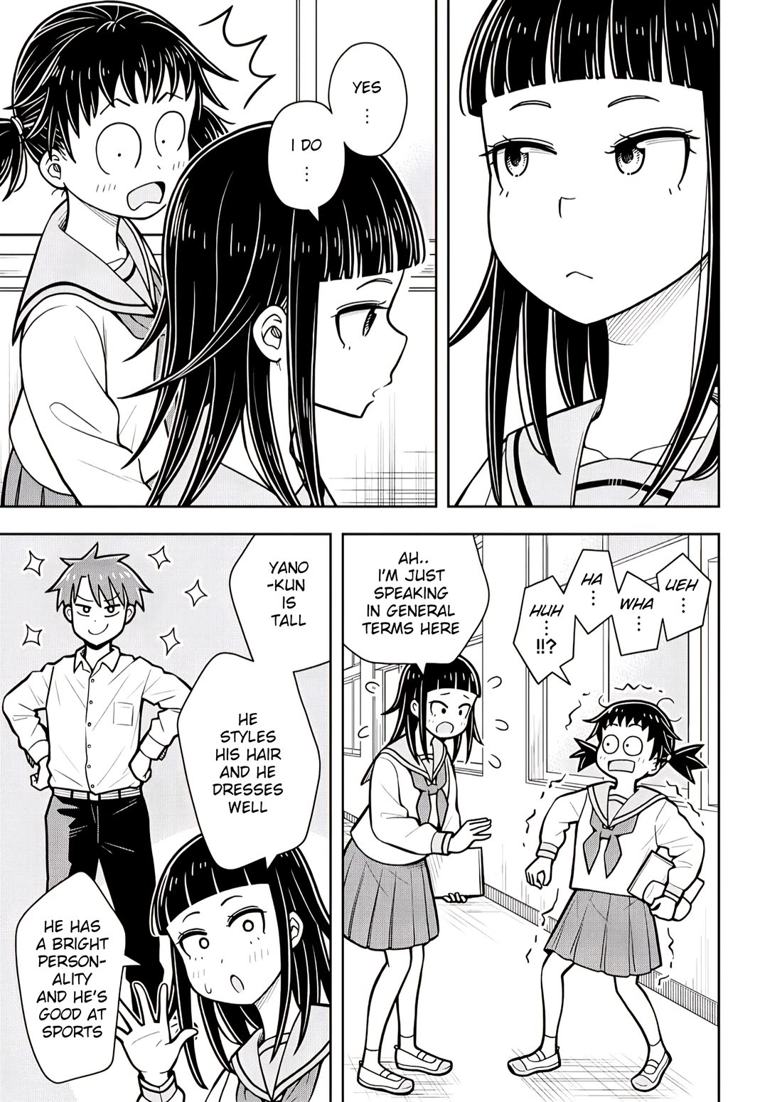 Starting Today She's My Childhood Friend chapter 117 page 5