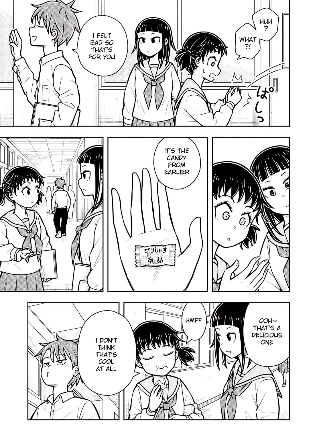 Starting Today She's My Childhood Friend chapter 117 page 7