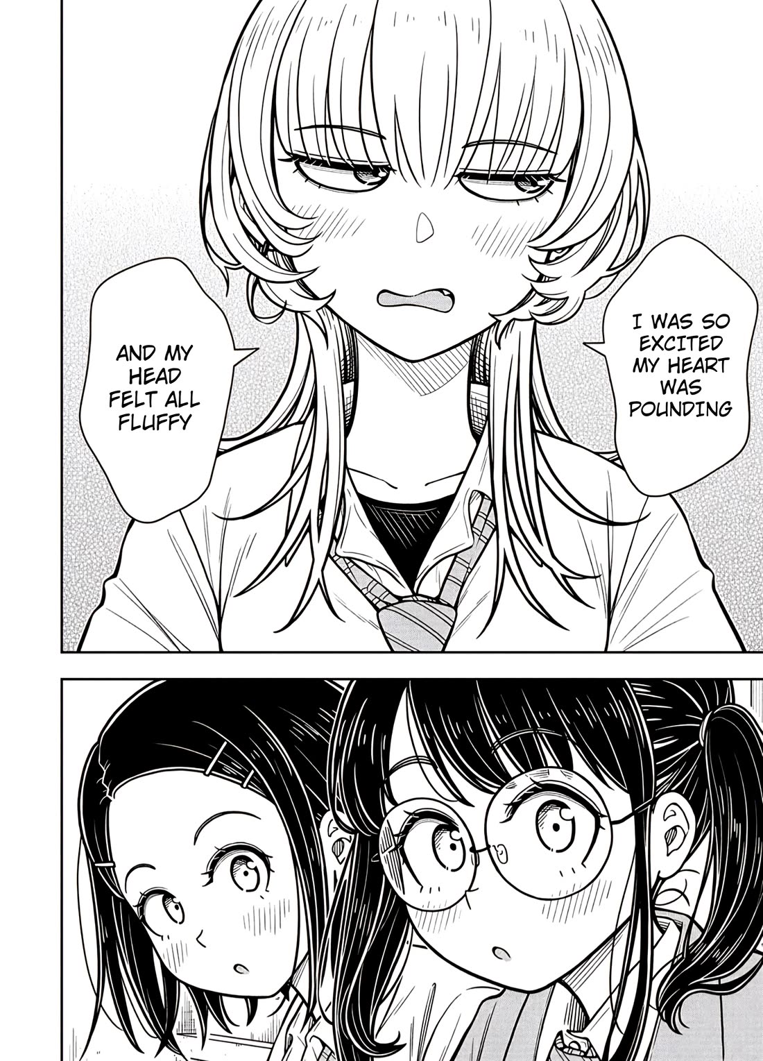 Starting Today She's My Childhood Friend chapter 119.5 page 10