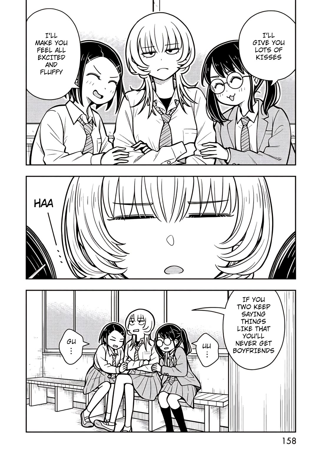 Starting Today She's My Childhood Friend chapter 119.5 page 12