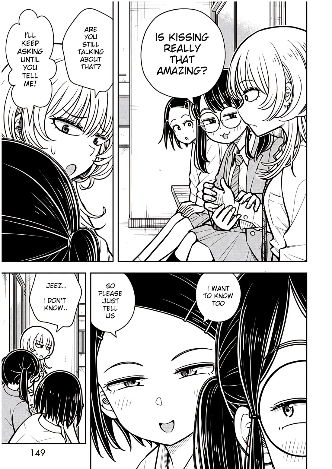 Starting Today She's My Childhood Friend chapter 119.5 page 3