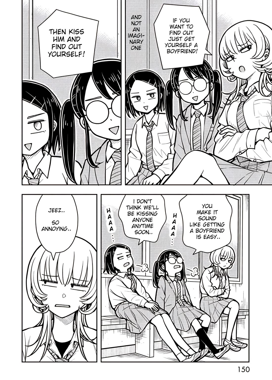 Starting Today She's My Childhood Friend chapter 119.5 page 4