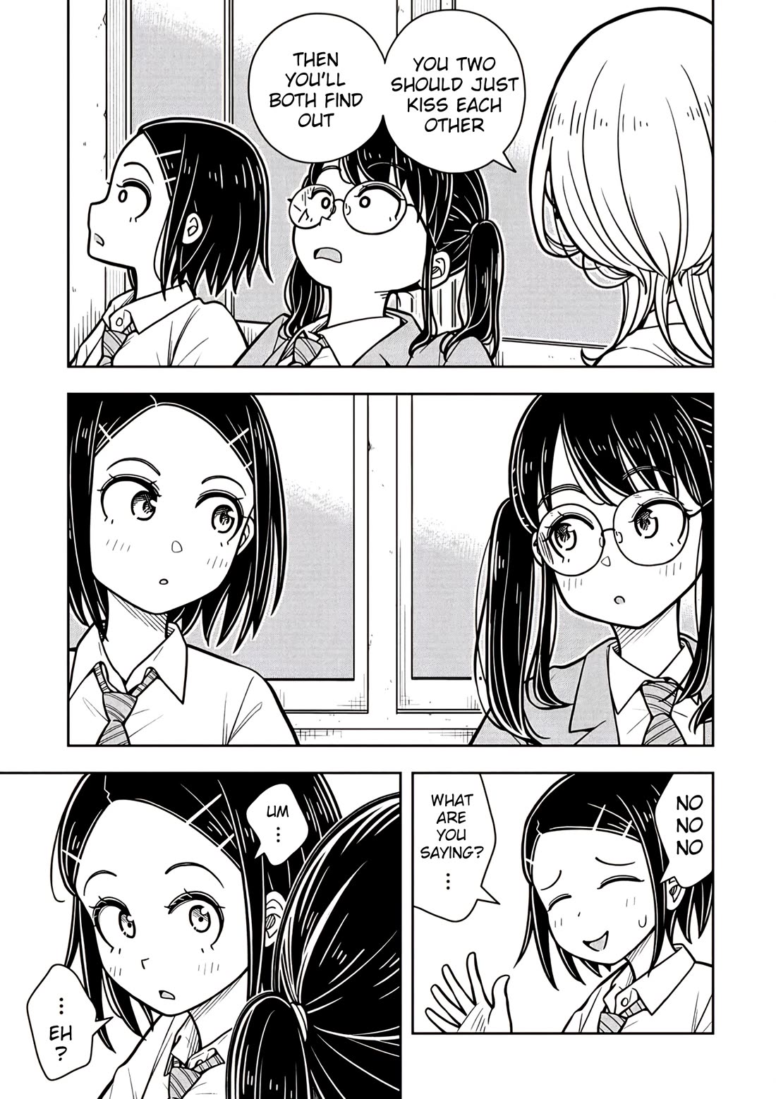 Starting Today She's My Childhood Friend chapter 119.5 page 5