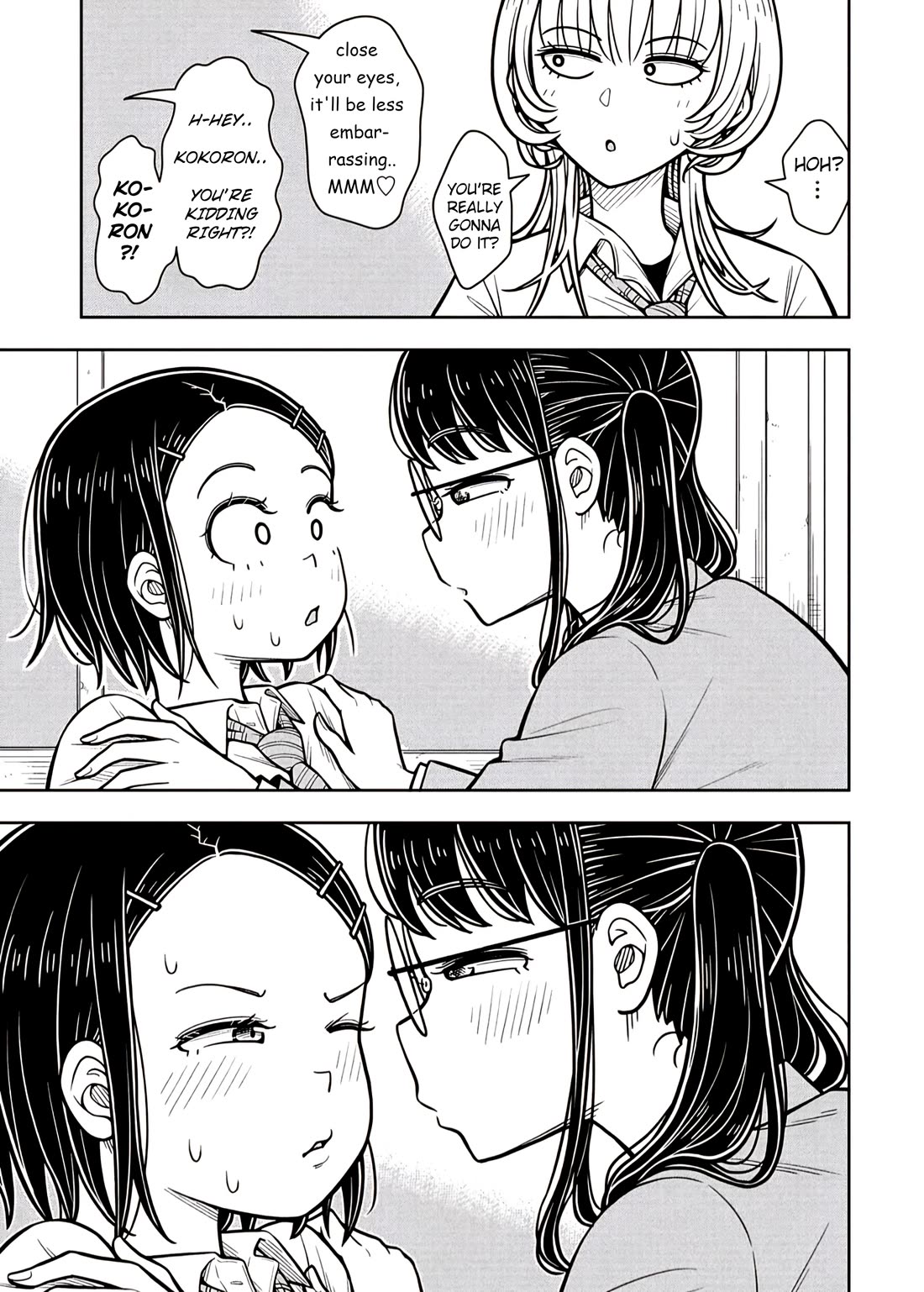 Starting Today She's My Childhood Friend chapter 119.5 page 7