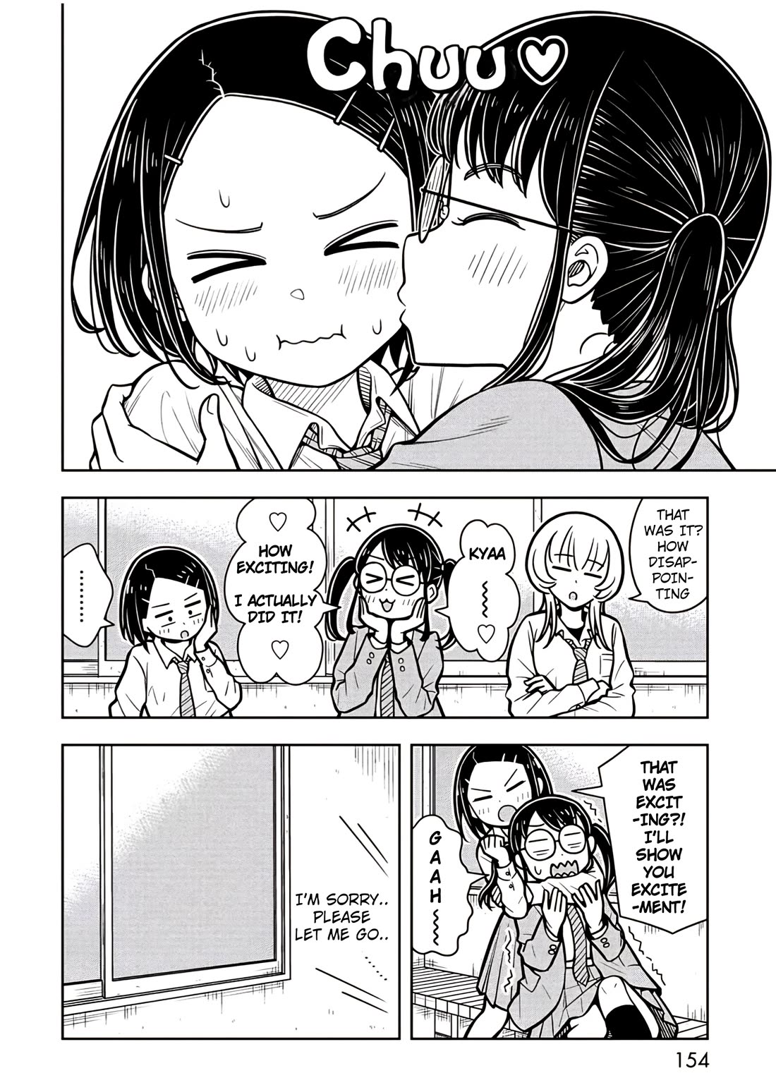 Starting Today She's My Childhood Friend chapter 119.5 page 8