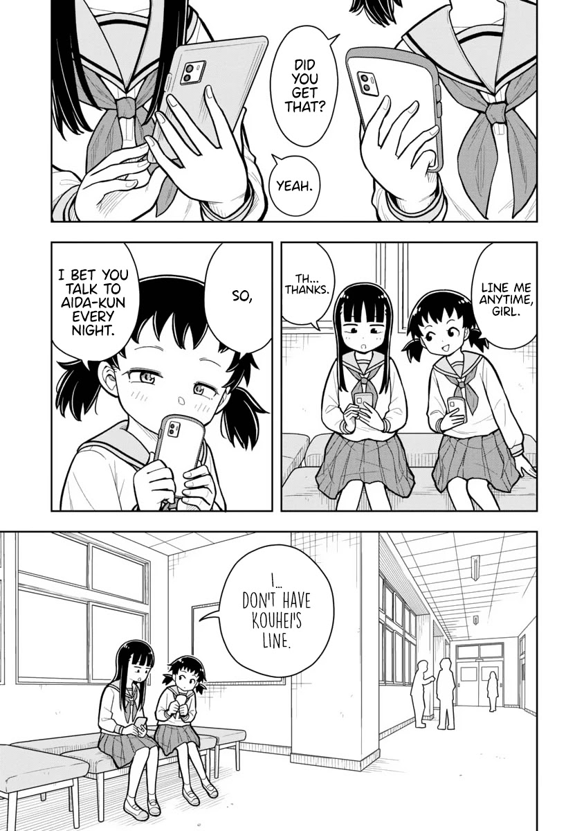 Starting Today She's My Childhood Friend chapter 12 page 1